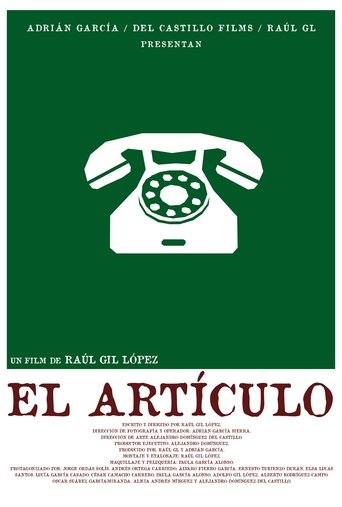 EL ARTÍCULO. Poster of EL ARTÍCULO.