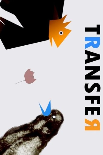 Transfer Poster of Transfer