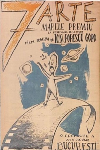 The Seven Arts Poster of The Seven Arts