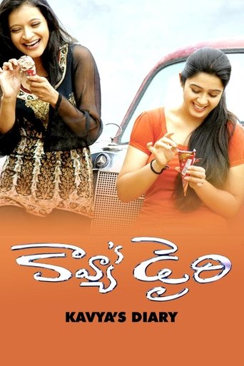Kavya's Diary Poster of Kavya's Diary