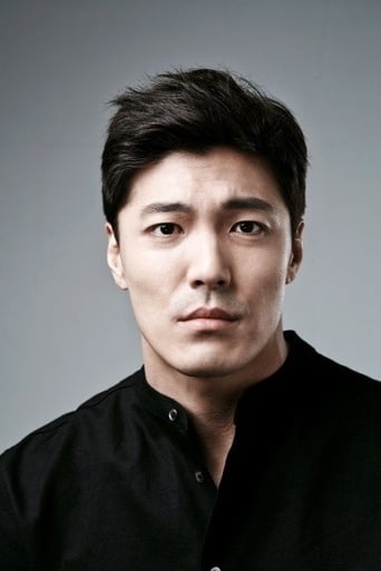 Portrait of Lee Jae-yoon