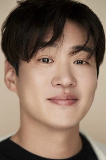 Portrait of Ahn Jae-hong
