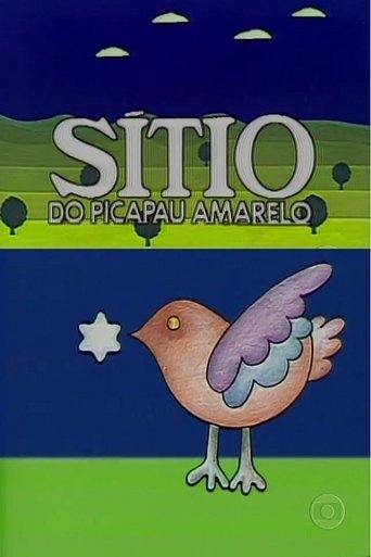 Portrait for Sítio do Pica-Pau Amarelo (1977) - Season 1