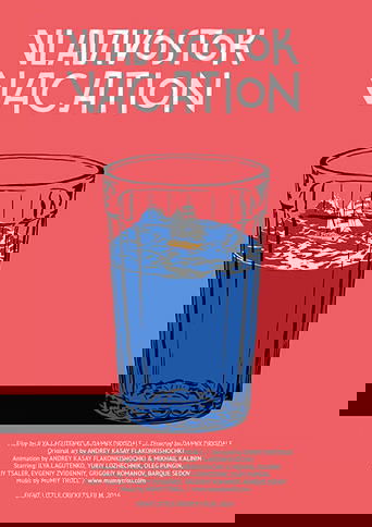 Poster of Vladivostok Vacation