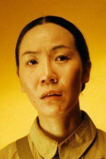 Portrait of Yang Qing