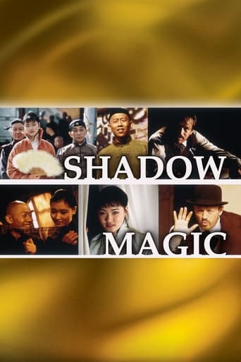 Poster of Shadow Magic