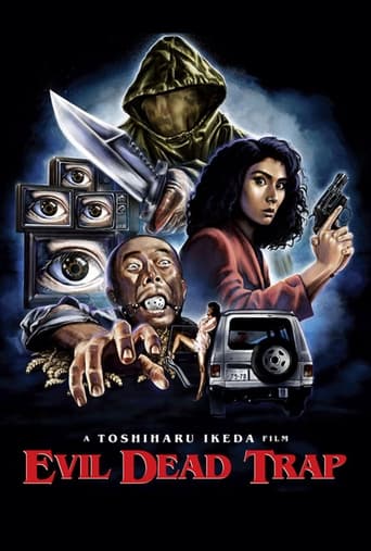 Poster of Evil Dead Trap