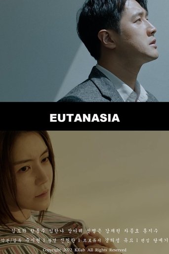 Poster of Eutanasia
