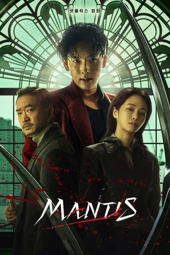 Mantis Poster of Mantis