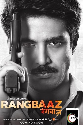 Poster of Rangbaaz