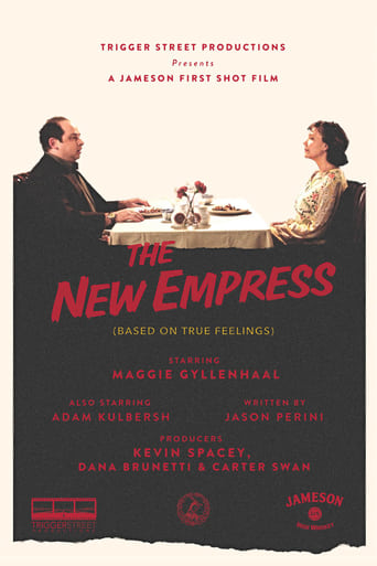Poster of The New Empress