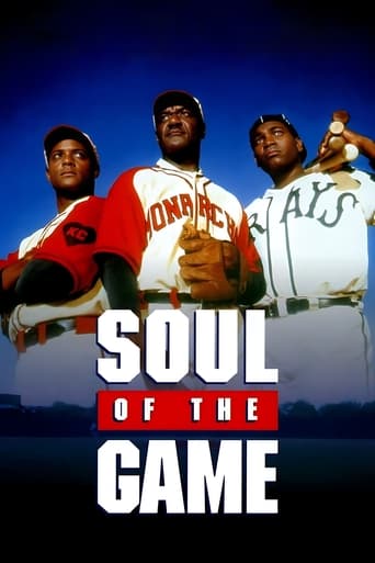 Poster of Soul of the Game