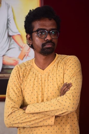 Portrait of Raj Ganesh