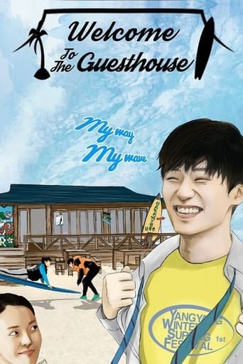 Poster of Welcome to the Guesthouse