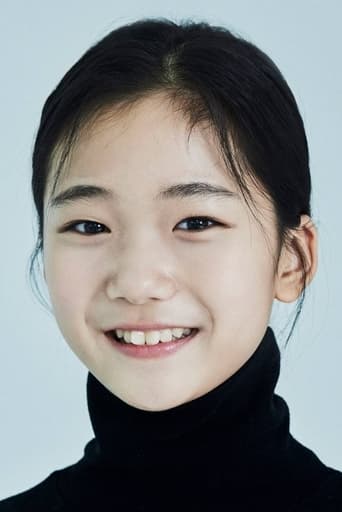 Portrait of Jeon Yu-na