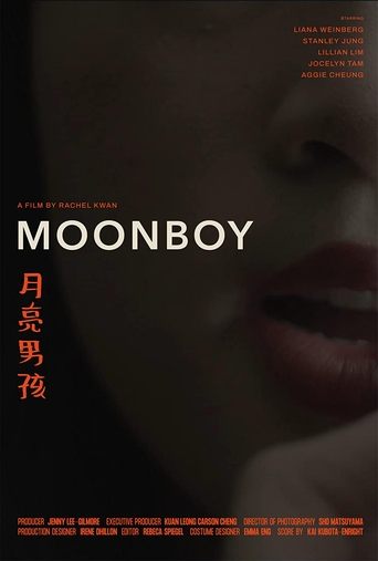 Poster of Moonboy