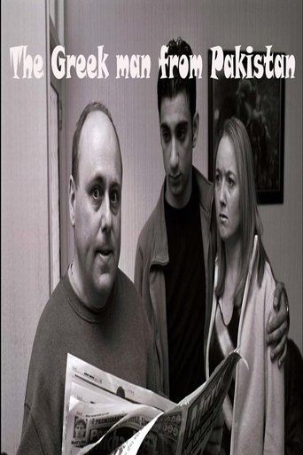 Poster of The Greek Man from Pakistan