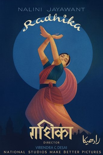 Radhika Poster of Radhika