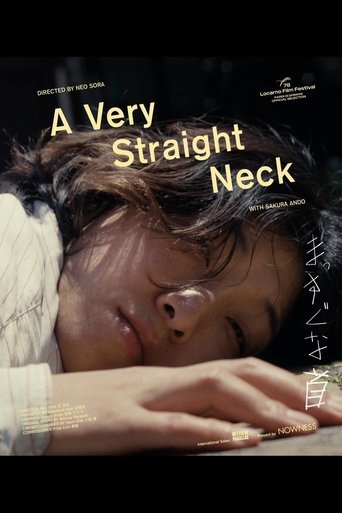 Poster of A Very Straight Neck