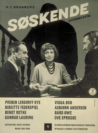 Poster of Søskende