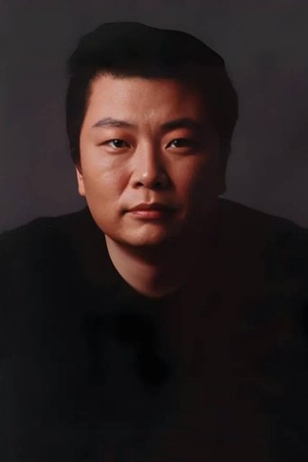 Portrait of Shuiyu Tang