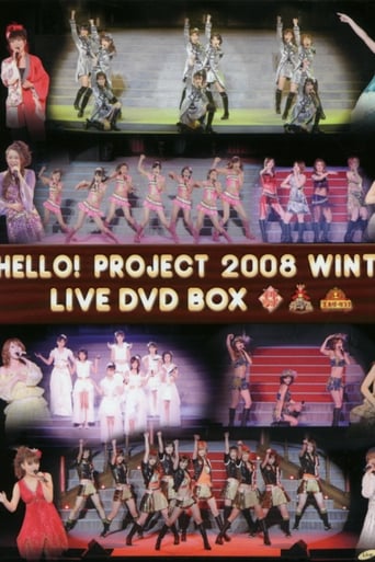 Poster of Hello! Project 2008 Winter ~Live DVD Box Bonus Video~