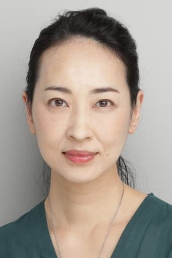 Portrait of Yuko Daike