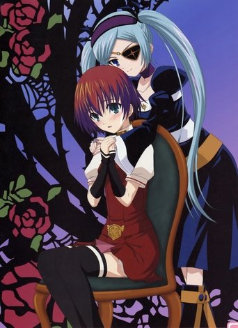 Portrait for Venus Versus Virus - Season 1