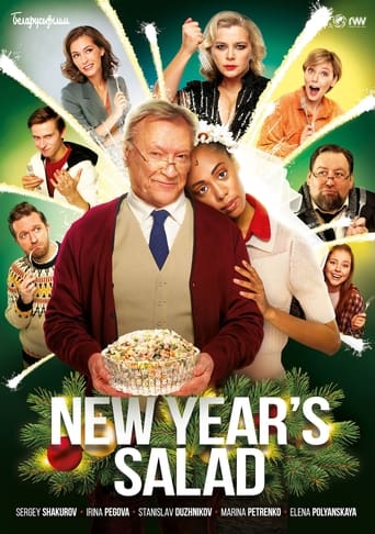 Poster of New Year's Salad