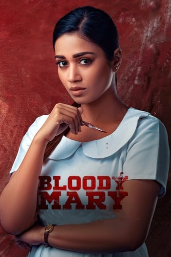 Poster of Bloody Mary