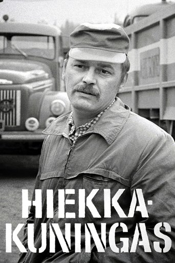 Poster of Hiekkakuningas