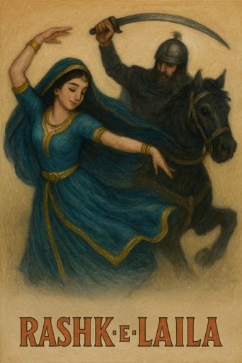 Rashk-e-Laila Poster of Rashk-e-Laila