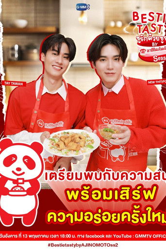 Portrait for Bestie Tasty - Season 2