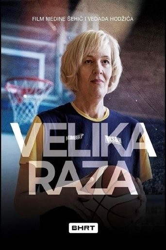 Raza the Great Poster of Raza the Great