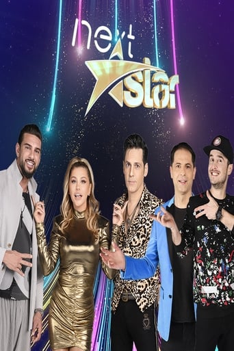 Poster of Next Star Romania