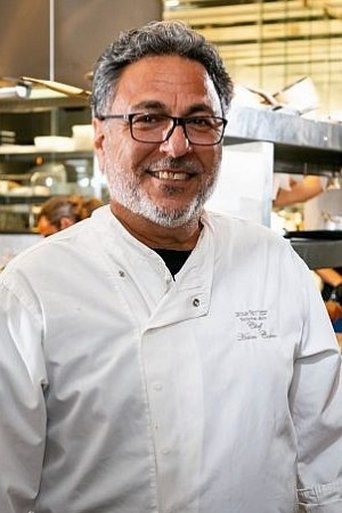 Portrait of Haim Cohen