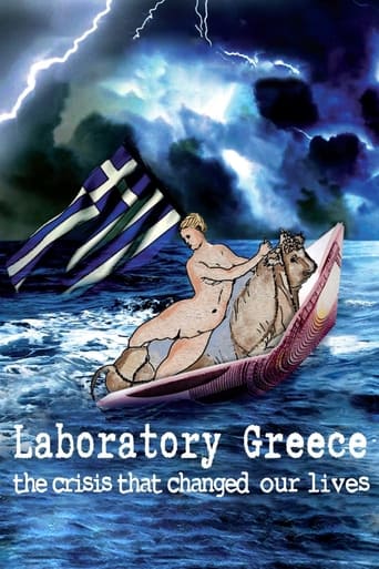Poster of Laboratory Greece