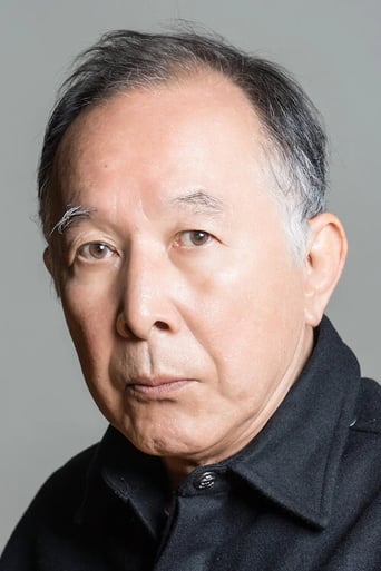 Portrait of Isao Hashizume