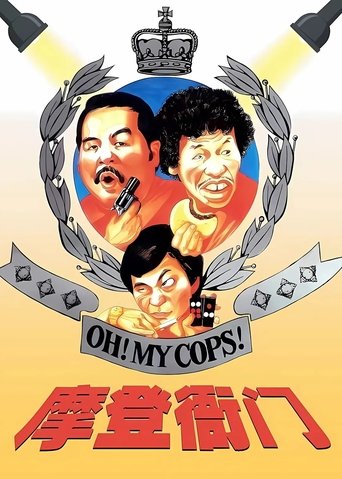 Poster of Oh, My Cops!