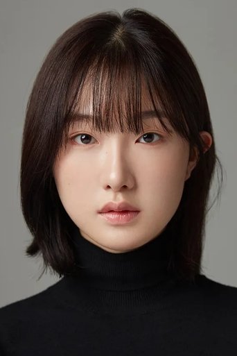 Portrait of Kim Ju-a