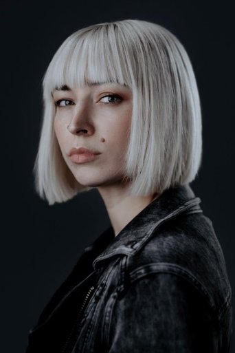 Portrait of Joy Ford