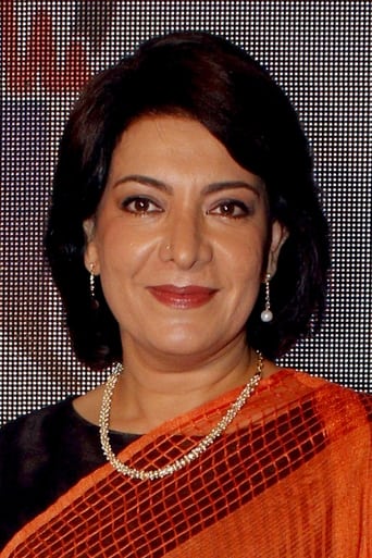 Portrait of Divya Seth Shah