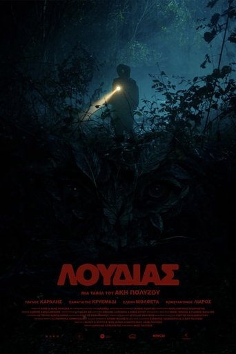 Poster of Ludyas
