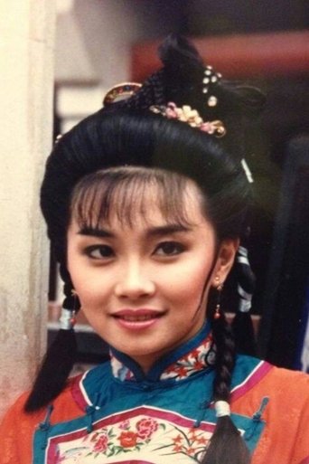 Portrait of 赵家蓉