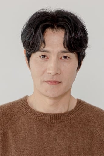 Portrait of Lee Hae-yeong