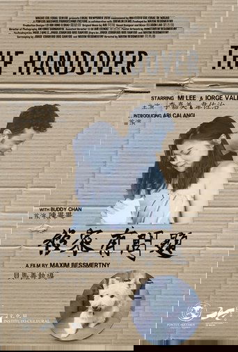 Poster of The Handover