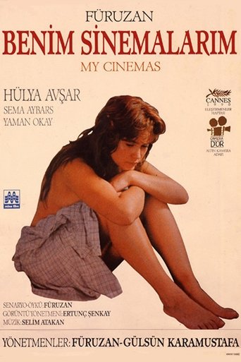 My Cinemas Poster of My Cinemas