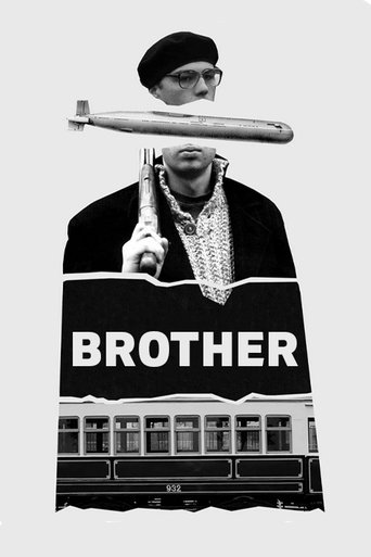 Poster of Brother