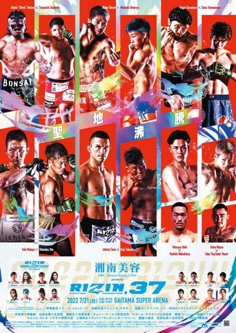 RIZIN 37 Poster of RIZIN 37