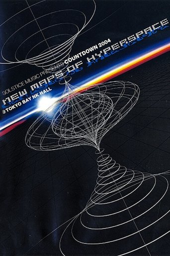 Poster of Countdown 2004 - New Maps Of Hyperspace